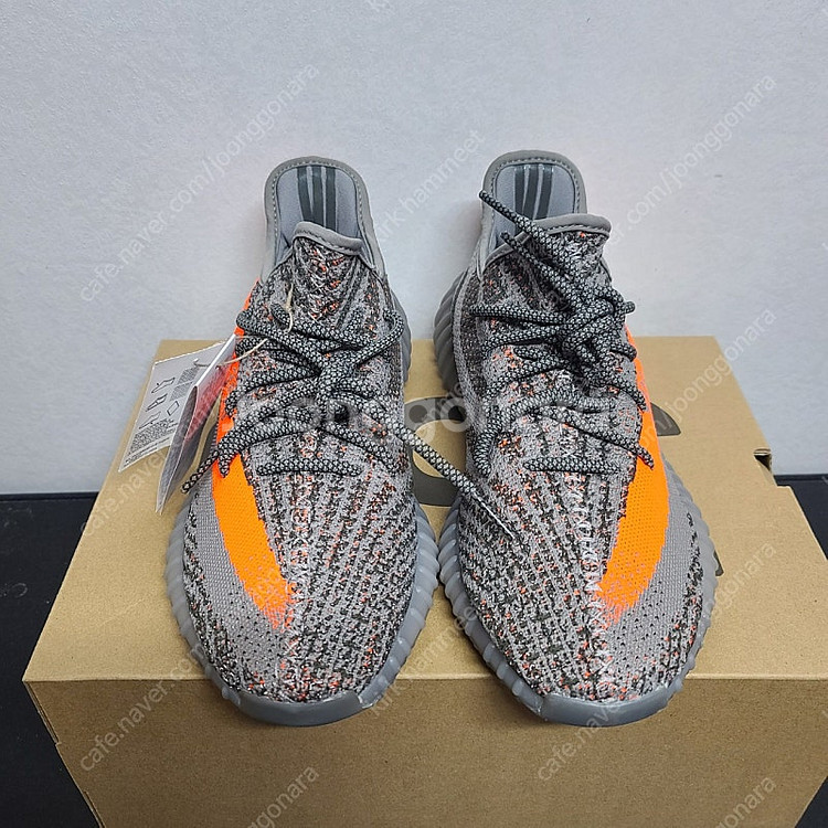 이지부스트 350 V2 벨루가 리플렉티브--0