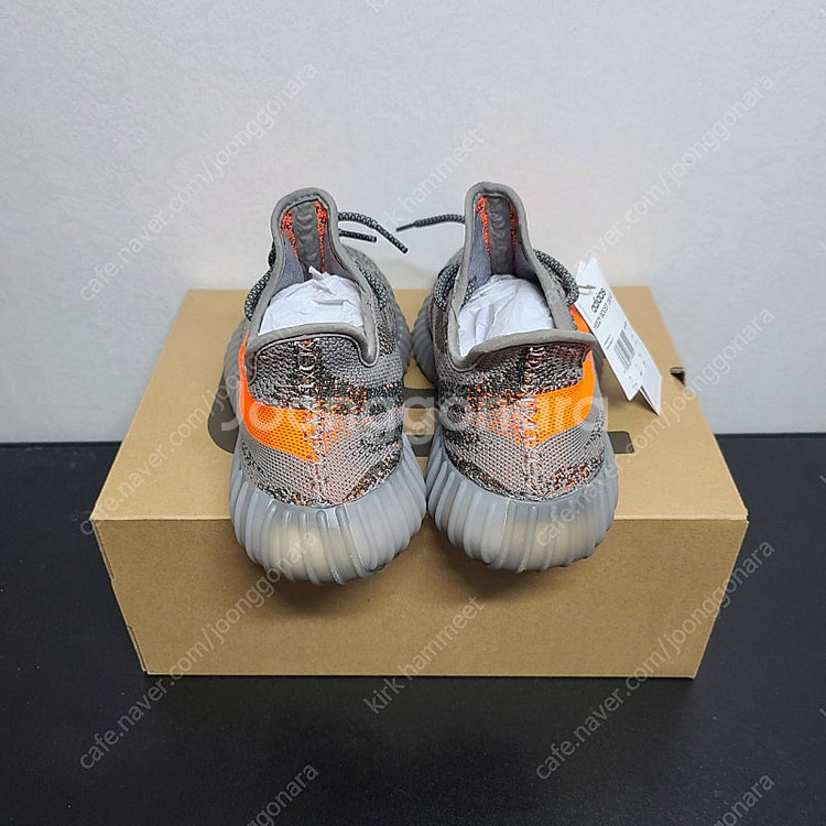 이지부스트 350 V2 벨루가 리플렉티브--1