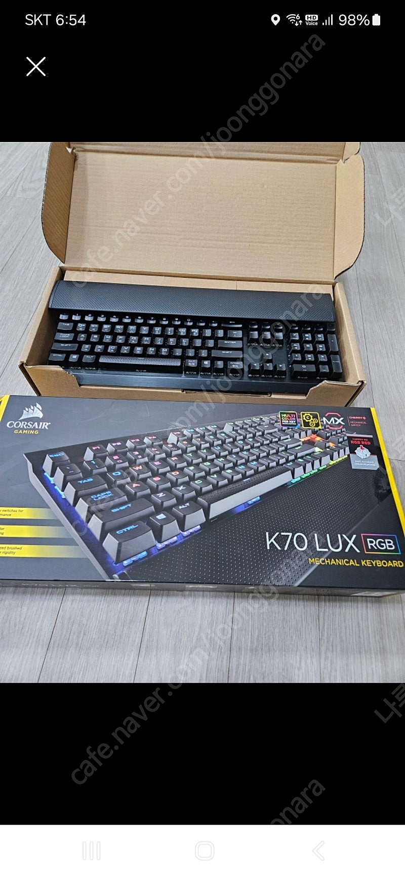 커세어 K70 LUX RGB 키보드팝니다