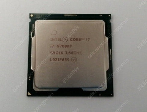 I7 9700kf cpu 팝니다 기쿨포함