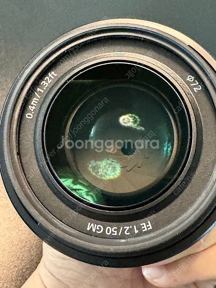 소니 50.2 gm 팝니다. 50mm 1.2--2