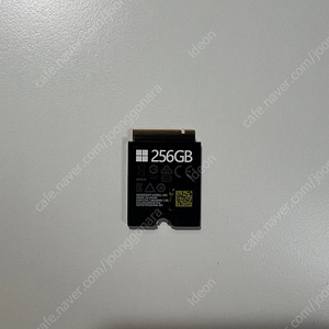 MS 번들 서피스용 정품 256GB SSD