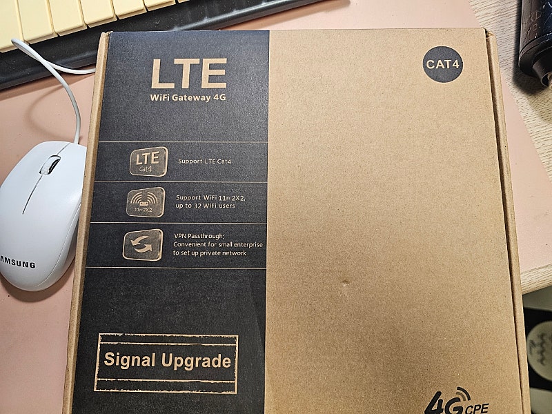 lte 라우터