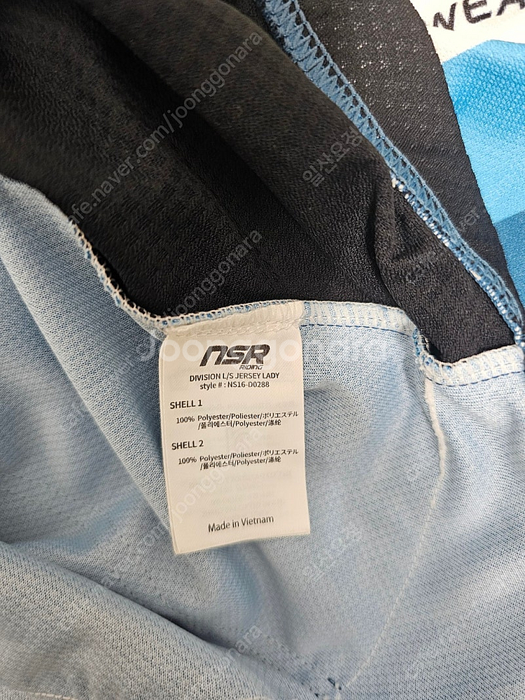 NSR 여자 져지 자전거의류 사이즈 S--4