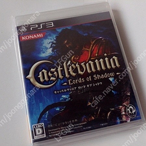 PS3) 일판 캐슬배니아 로드 오브 섀도우 판매 (신품 미개봉/무료배송)