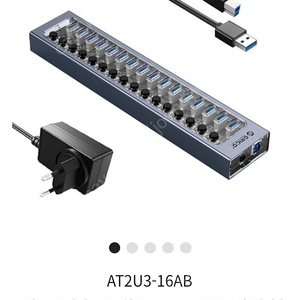 오리코 16구 USB 개별 허브