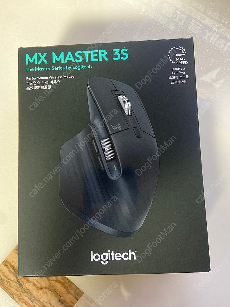 로지텍 MX Master 3S