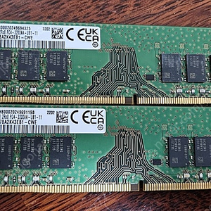 삼성 램 ddr4 3200 16gb 2개 (32gb)