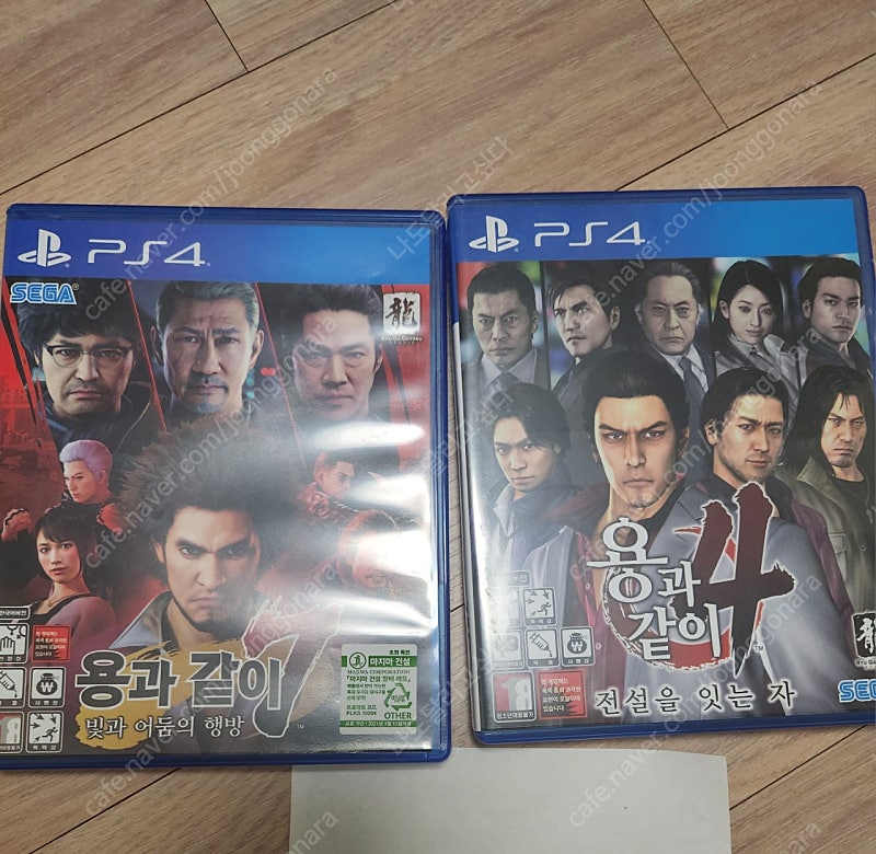 ps4 플스4 타이틀 용과같이 4 7판매