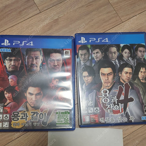 ps4 플스4 타이틀 용과같이 4 7판매