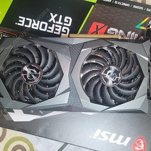 GTX1650Super 트윈프로져7 팝니다 [개인]