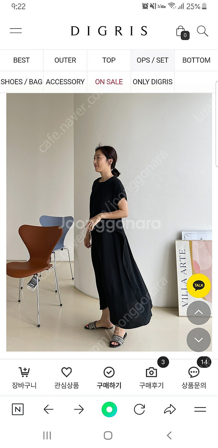 디그리스 보르도 새틴원피스 완전새상품 리틀블랙 스토리나...--0