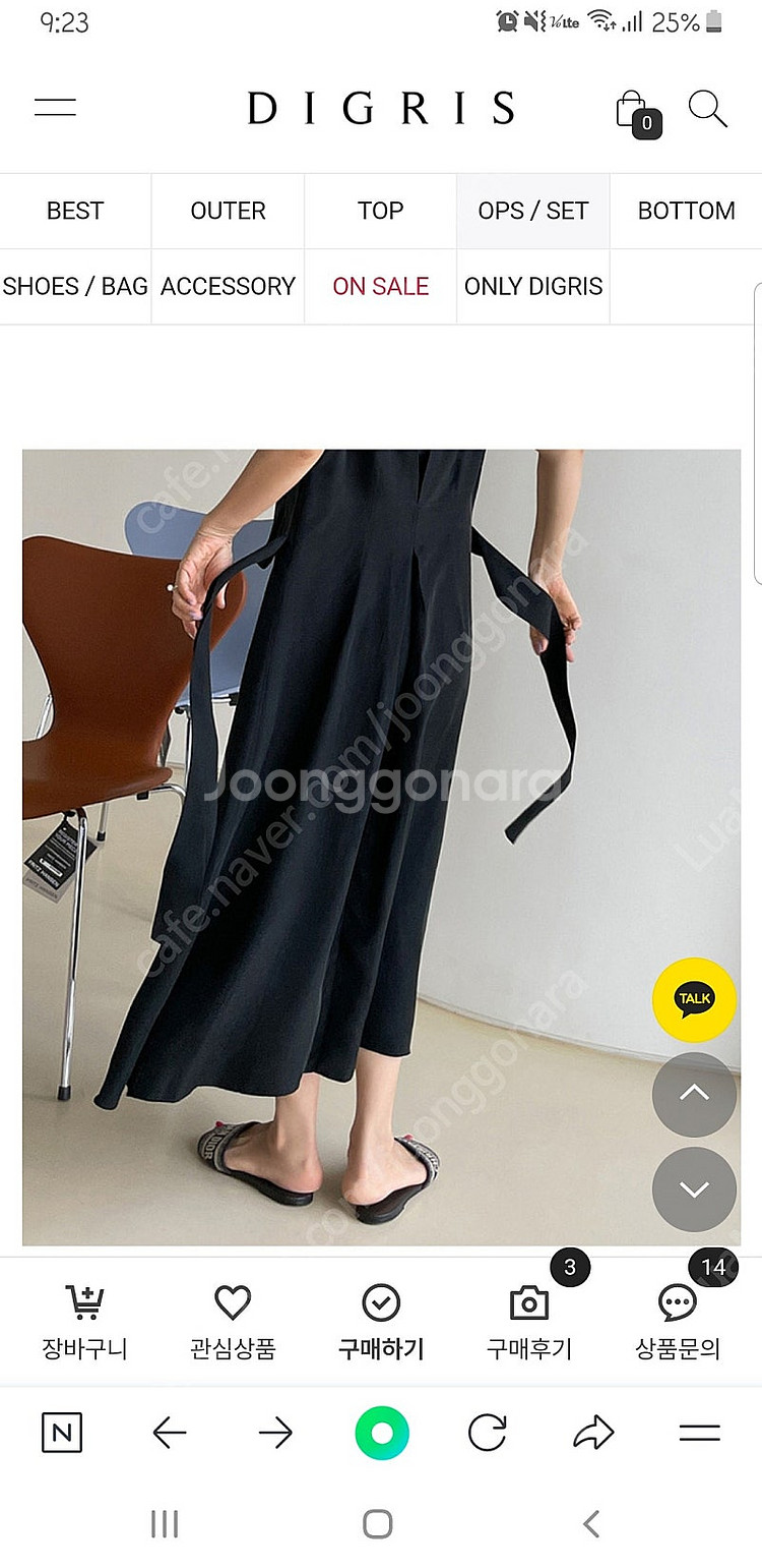 디그리스 보르도 새틴원피스 완전새상품 리틀블랙 스토리나...--3
