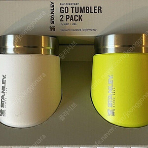 스텐리 GO TUMBLER 2 PACK (Lime green, White) 10oz 팝니다.