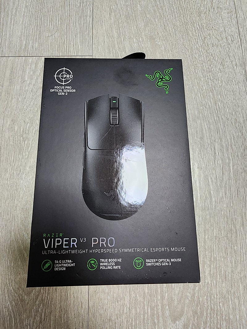 바이퍼 v3 pro 블랙