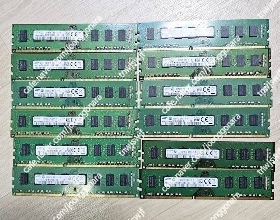 삼성 ddr3 8g 12800