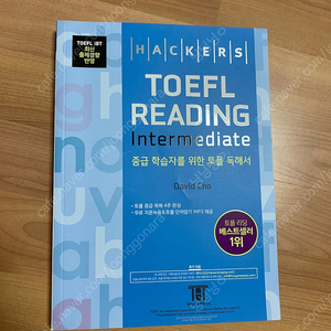 토플 리딩 toefl reading intermediate