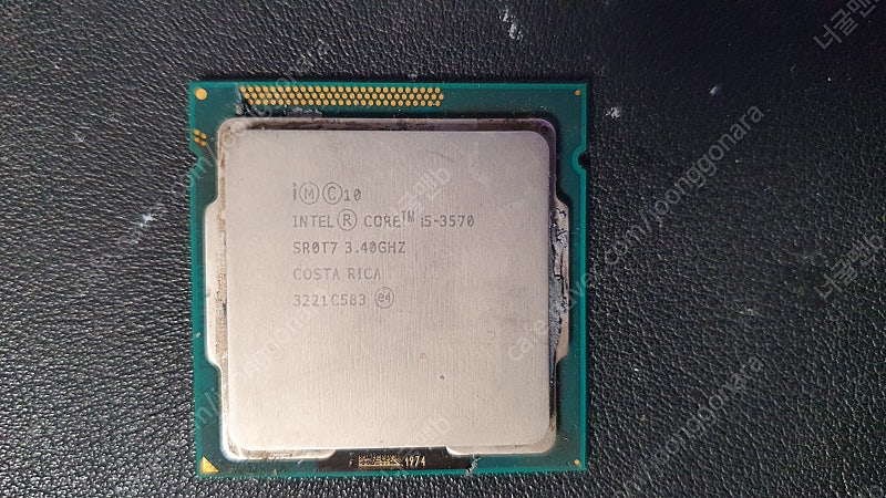 인텔 i5-3570 cpu 판매합니다