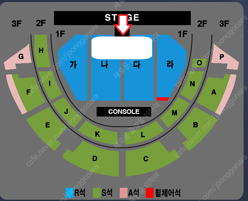 (가격내림 ㅣ 최하가) [전주] 나훈아 콘서트 1층 R석 센터구역 다구역 명당석 연석 양도- 2연석 및 총 4석 가능 (서울 직거래 및 전국 배송가능)​