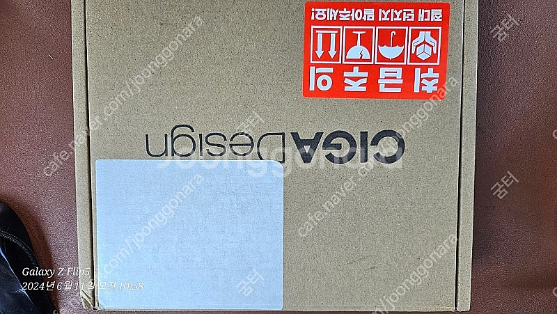 Eye of Horus 시계 호루스의 눈 오토메틱 36...--9