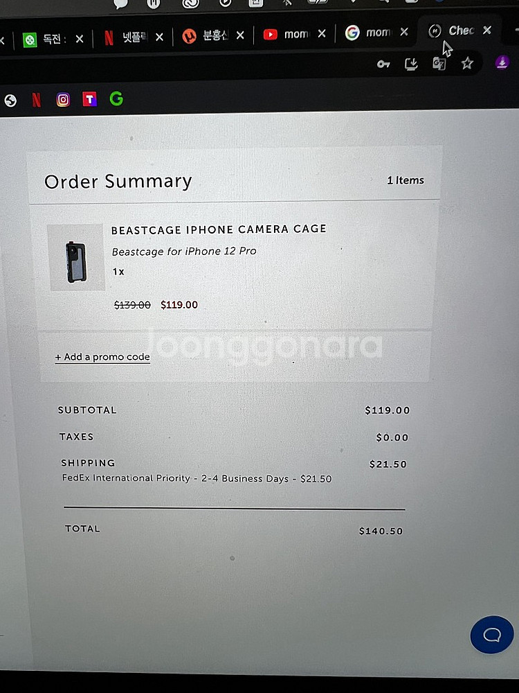 아이폰 12 프로 모멘트 비스트 케이스ㅣiPhone 1...--3