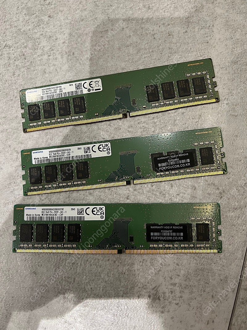 삼성 시금치 DDR4 8GB 개당 1.5만원 3개 팝니다.