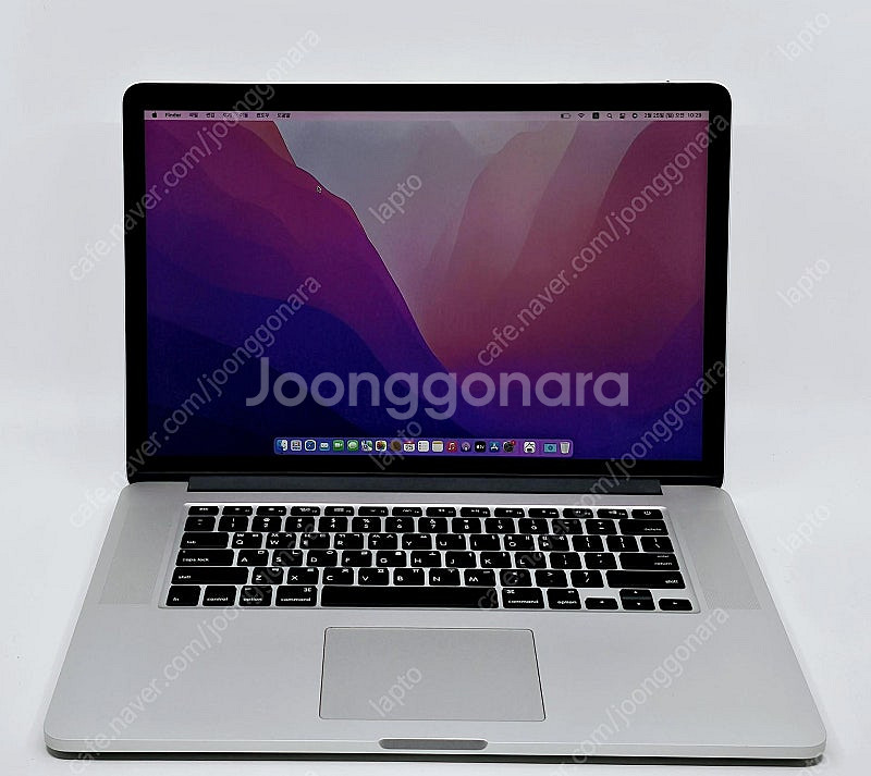 2015 맥북프로 15인치 256GB i7/16GB 애...--0
