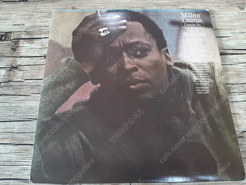 Miles Davis - Circle in the Round 2 LP USA Pressing 미국판 판매합니다