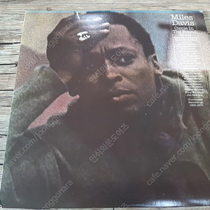 Miles Davis - Circle in the Round 2 LP USA Pressing 미국판 판매합니다