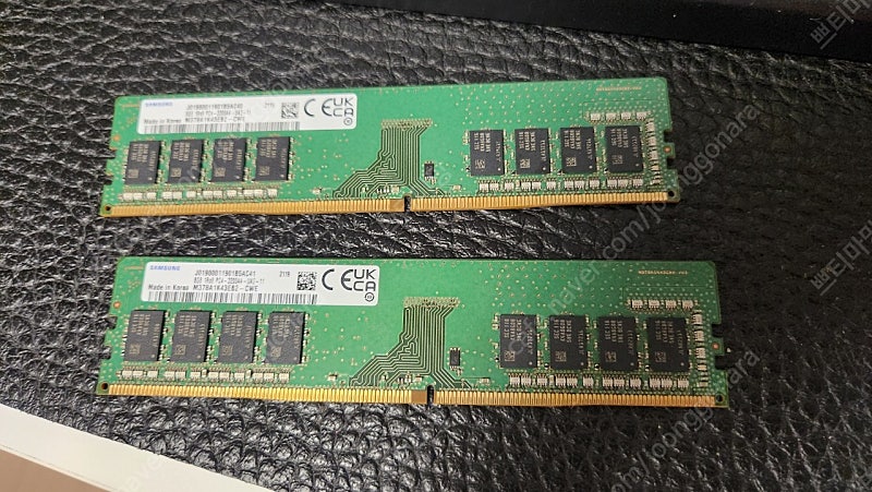 삼성램 ddr4 8g pc4 25600 2개