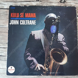 John Coltrane 존 콜트레인 - Kulu Se Mama LP USA Pressing 미국판 판매합니다