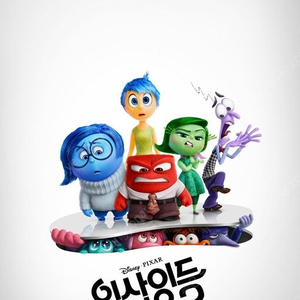 cgv 일반관 1인 예매권