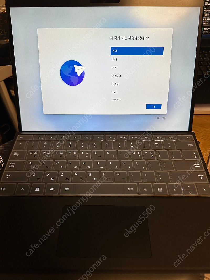 서피스프로9 i5 16g 256g 펜+키보드 풀셋