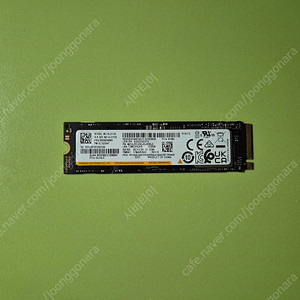 삼성 PM9A1 512GB M.2 SSD 팝니다