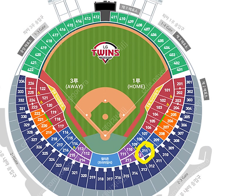 7/9 엘지 기아 1루 블루석 211구역 2연석(통로석)양도
