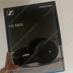 Hd560s 팝니다.