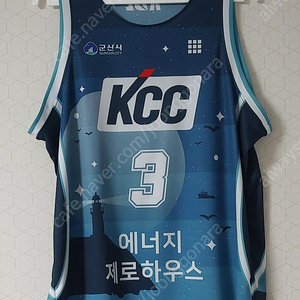KBL 전주 KCC(현 부산 KCC) 허웅 군산 시티 유니폼 판매합니다