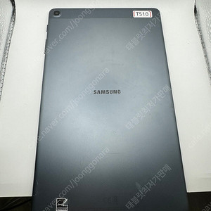 삼성 갤럭시 탭A 10.1인치 (SM-T510,T515) 학습용 인강용 유튜브용 저렴한 태블릿 대량판매합니다
