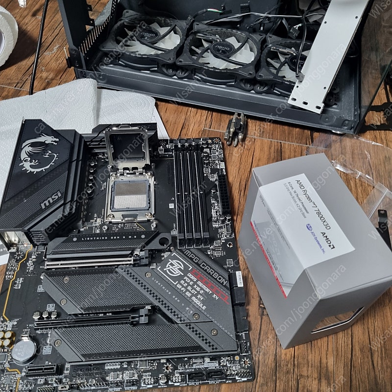 5800x3d asus rog strix b550 xe wifi 메인보드 팝니다