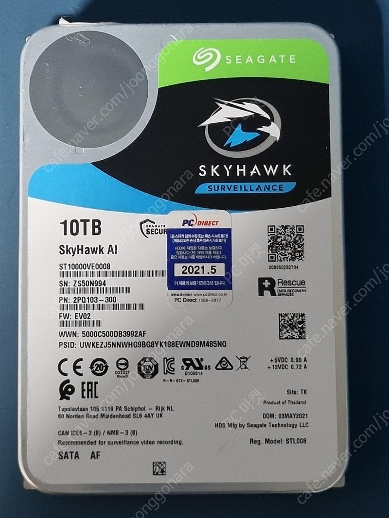 [판매] 시게이트 10TB 12TB 스카이호크 SkyHawk 10테라 12테라