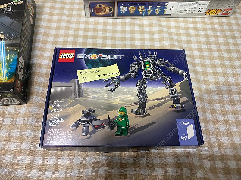 레고 21109 엑소 수트 새제품 7만--1