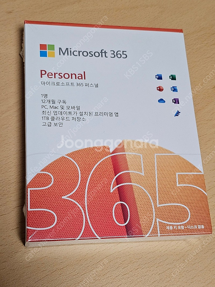 MS 마이크로소프트 365 퍼스널 personal 1년...--0