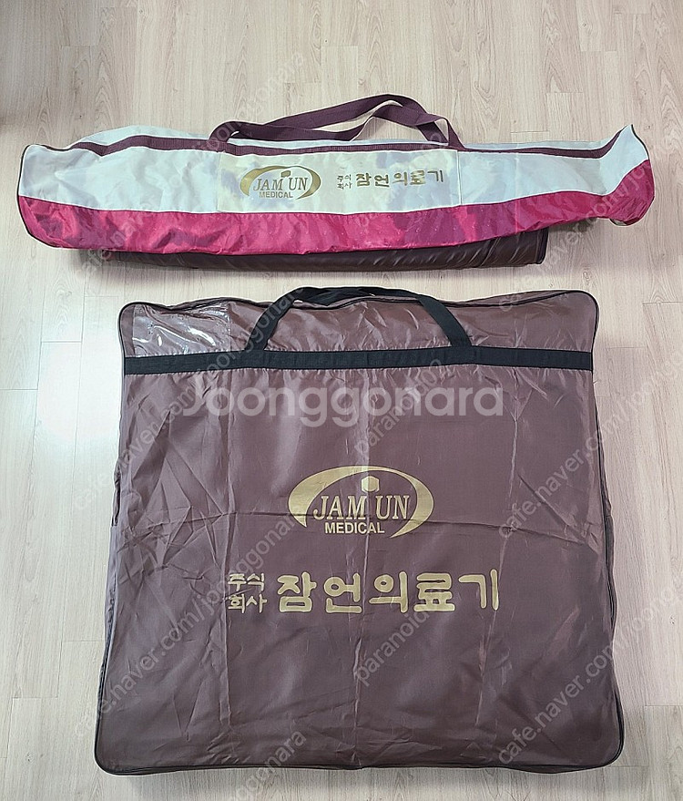 잠언의료기 피코초 온열 매트 팝니다--2