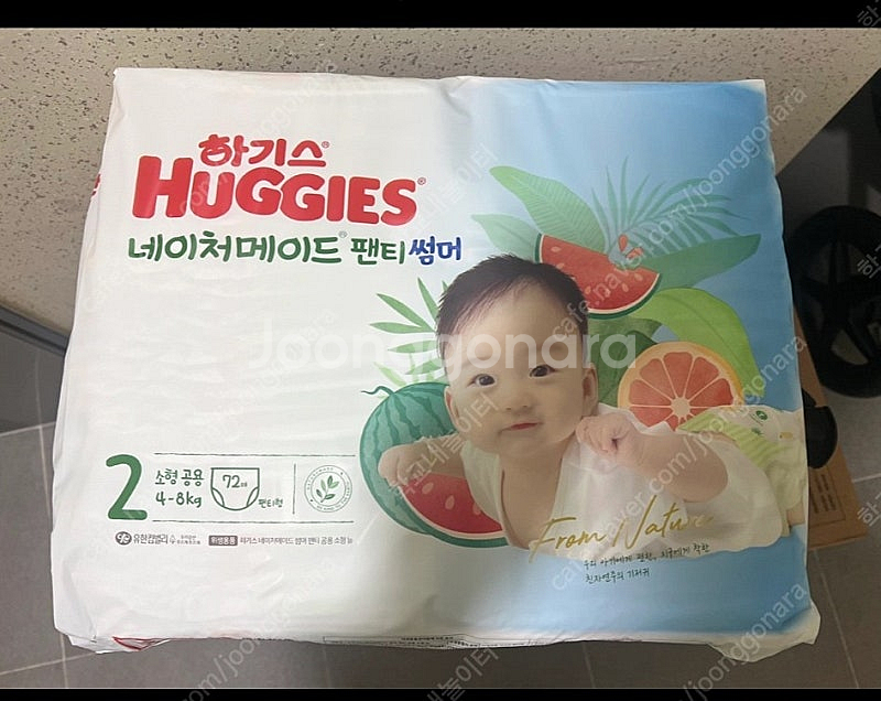 네이처메이드 썸머 2단계 팬티형 팝니다--0