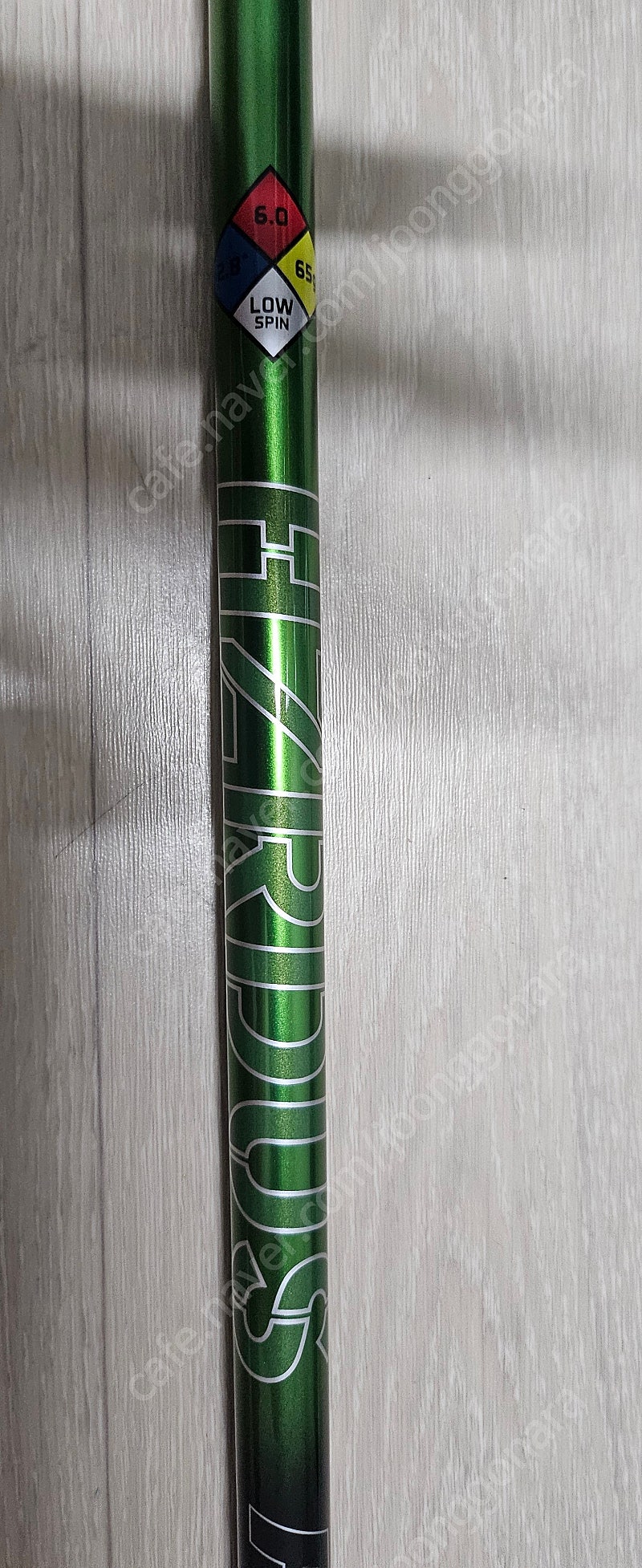 (새제품) 헤저더스 스모크 그린 RDX 샤프트 HZRDUS SMOKE GREEN RDX SHAFT