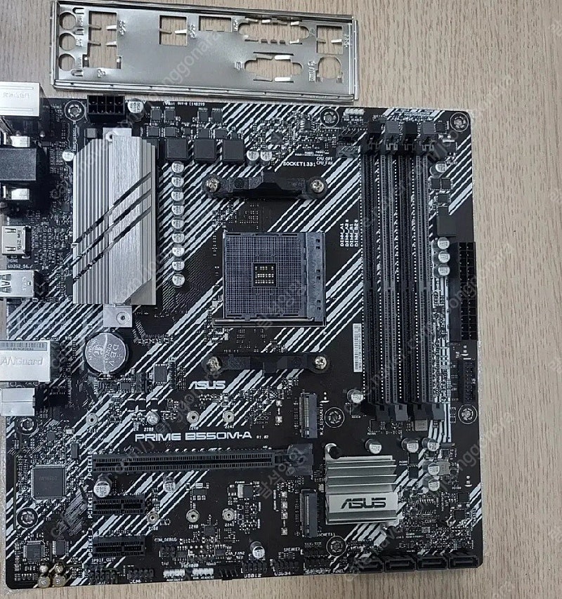 Asus prime b550m -a 팝니다.