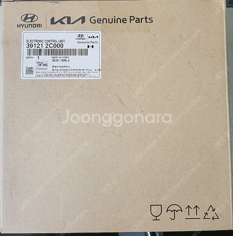 제네시스쿠페 구형 2.0수동 ECU--0