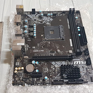 (개인, 중고) MSI A320M-A PRO 메인보드