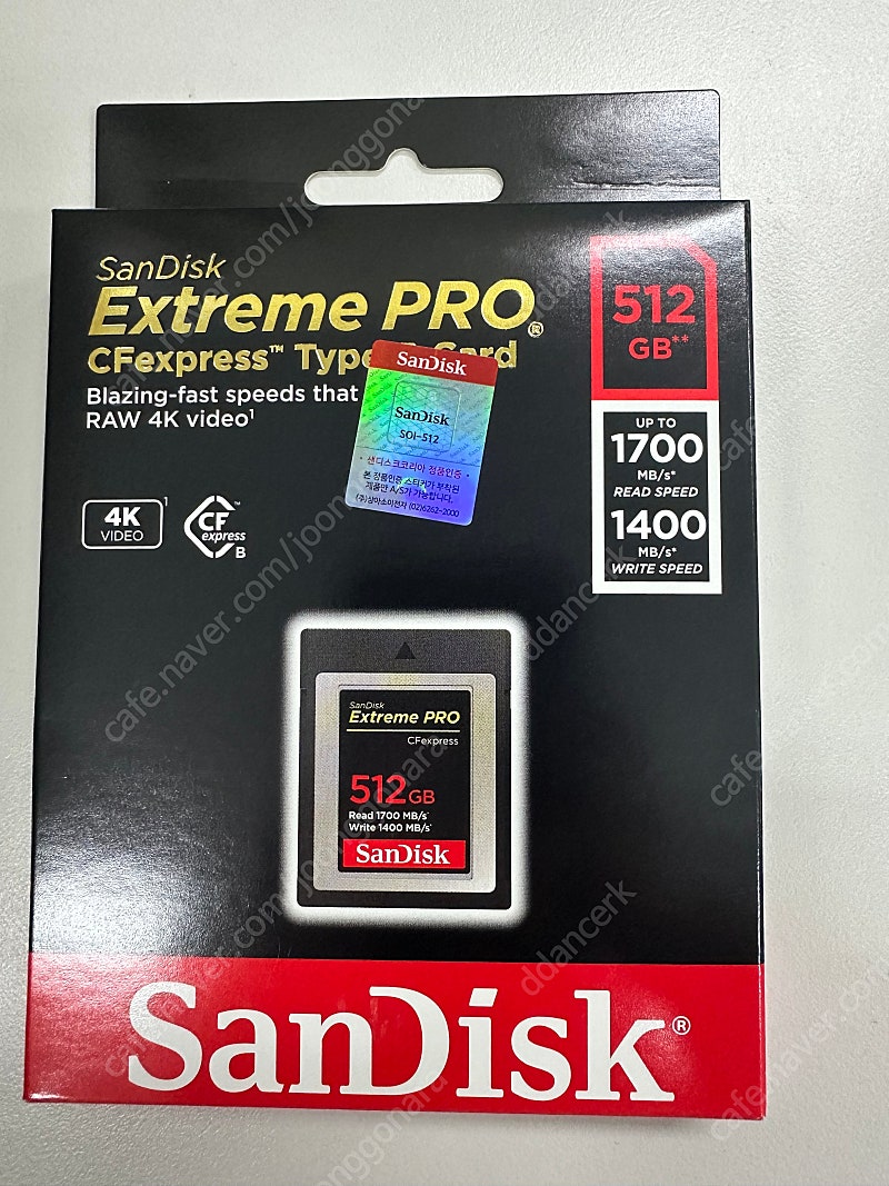 정품 샌디스크 Sandisk CFexpress CFE 512GB 타입B 메모리카드 판매 (미개봉)
