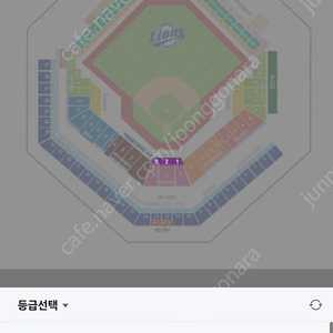 삼성라이온즈7.9/7.11